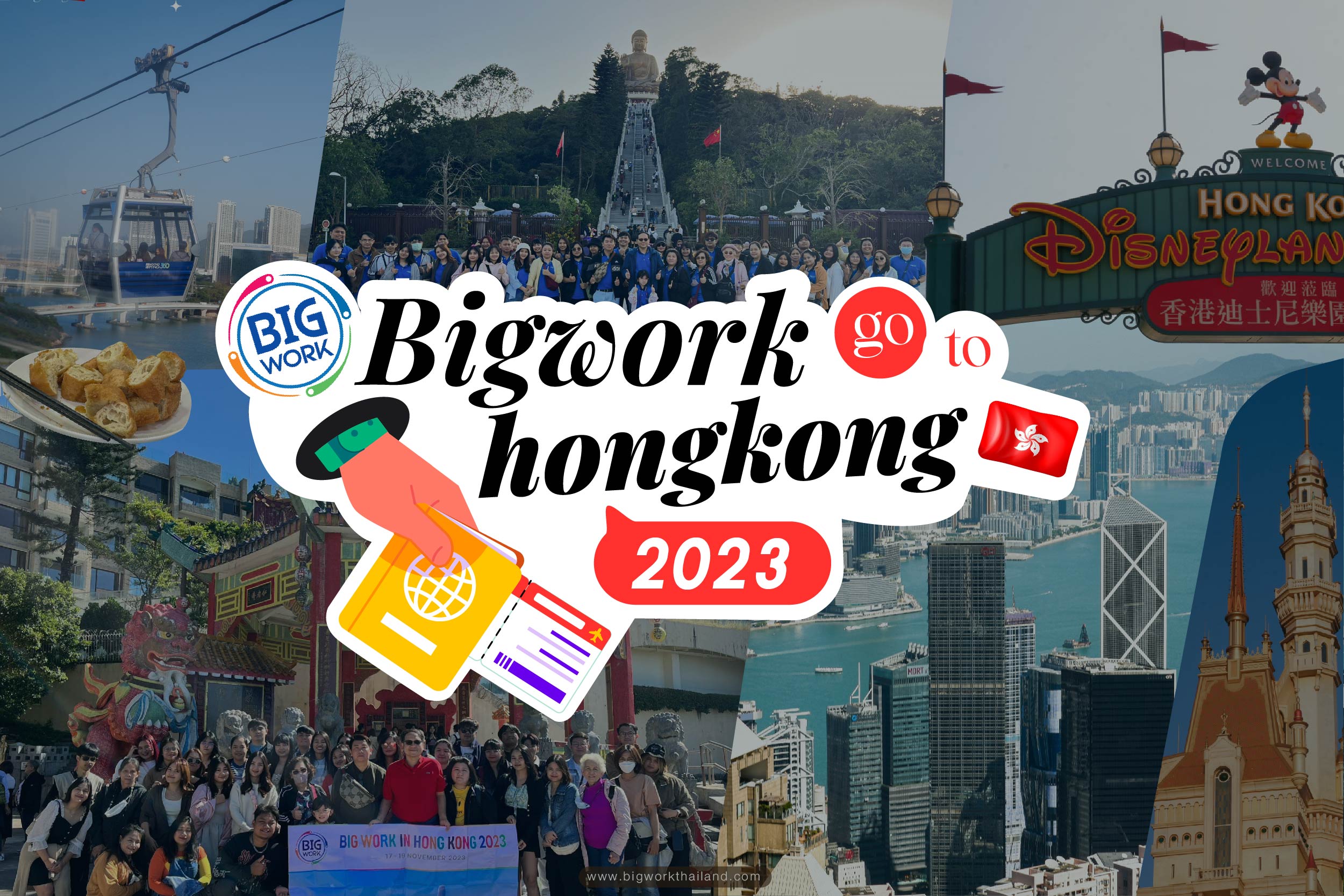 BIGWORK GO TO HK 2023